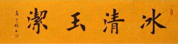 双胞胎姓“滚”，爸爸为了取名字想破头，妈妈随口一说获全家点赞