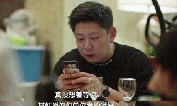 看穿《我是余欢水》取名的深意，才明白为何这部剧会让人笑着流泪
