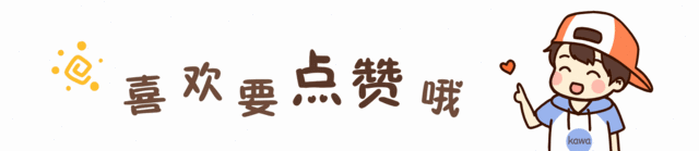 2020鼠宝宝起名取名：朱姓男孩沉稳大气名字精选