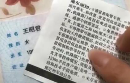 父亲姓“死”，给孩子取名成难题，爷爷脱口而出的名字太霸气