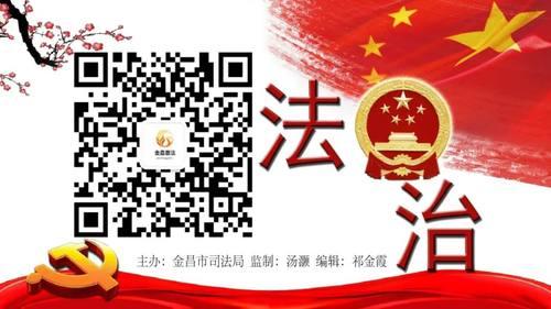 涨知识 ｜ 我姓王，可以给娃取名“王者荣耀”吗？