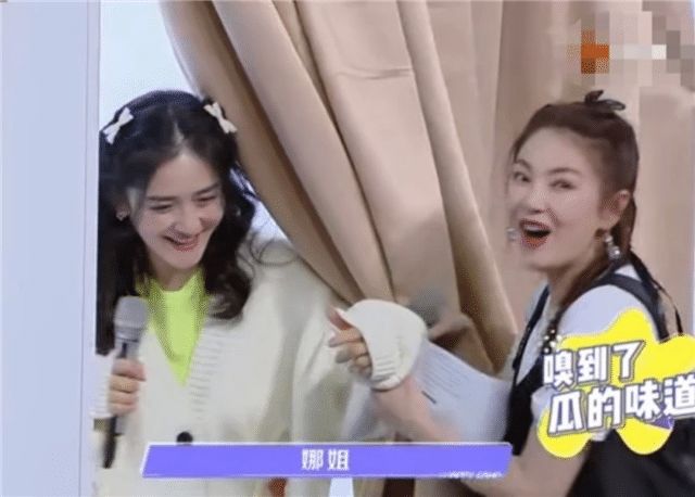 谢娜官宣怀二胎喜讯，张杰甜蜜回应：谢谢我的娜娜，准备取名字啦