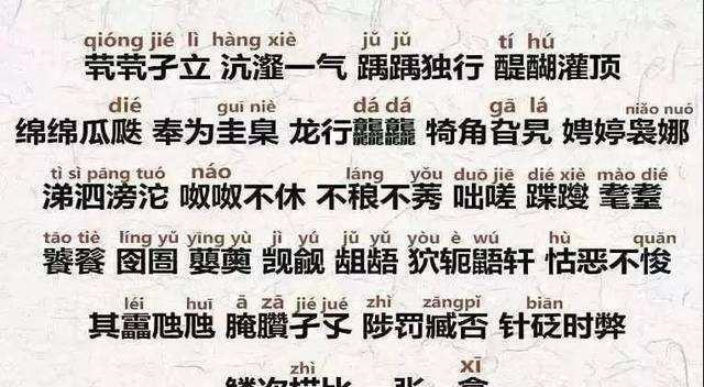 宝爸给娃取名“林凡”，护士手误多添一笔，宝妈看完大喜不改了