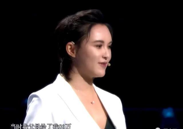 娱乐圈神婆莫小棋，感谢黄海波不娶之恩，把星座占卜当成事业