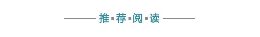 法国最神秘企业家：想在法国飞黄腾达？取名Emmanuel吧