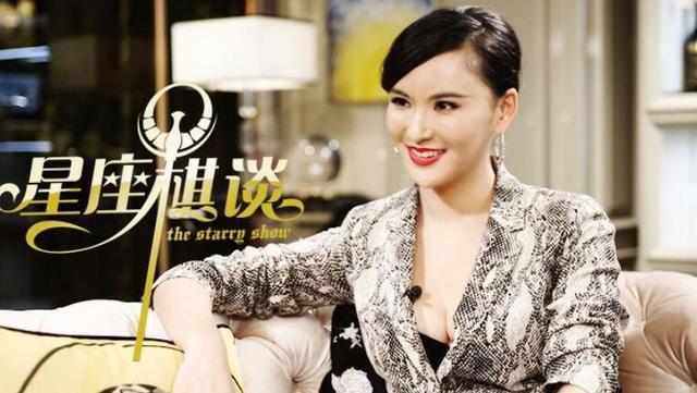 娱乐圈神婆莫小棋，感谢黄海波不娶之恩，把星座占卜当成事业