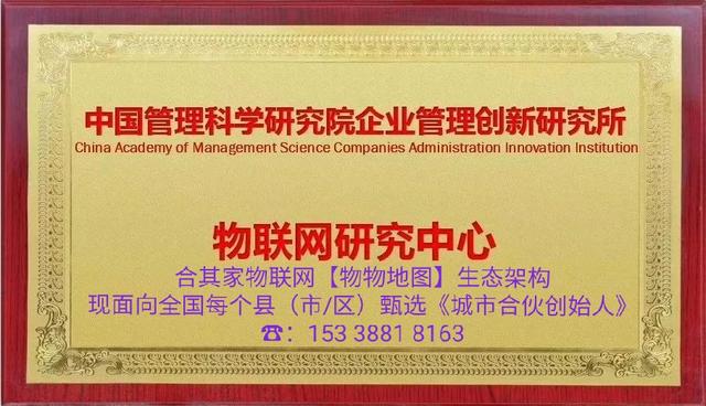 世上最厉害的算命（说得真好）