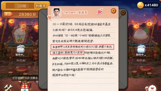 DNF：占卜活动隐藏玩法，抽到这签赶紧刷深渊，否则白丢2件神话