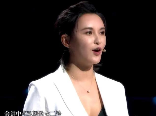 娱乐圈神婆莫小棋，感谢黄海波不娶之恩，把星座占卜当成事业