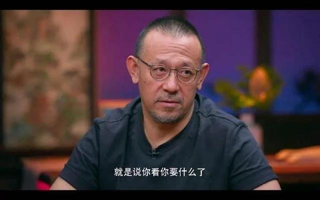 姜文给娃取名“姜次郎”遭网友批判，姜文霸气反击：有空多读点书