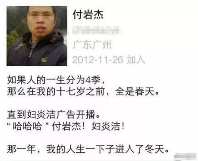 爸爸给娃取名“亦凡”，护士不小心多添一笔，妈妈大喜：不改了