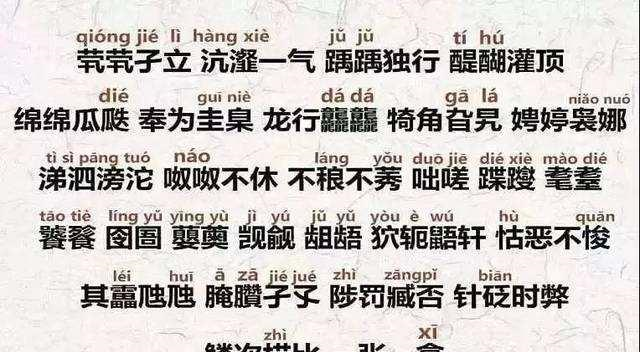 宝爸给儿子取名“林凡”，护士不小心多添一笔，宝妈大喜：不改了