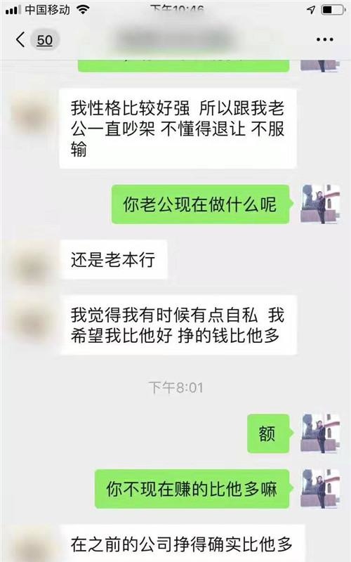 手机尾号看穷富,女人用尾数什么号码好,很