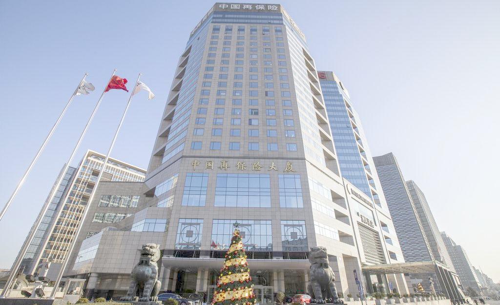 保险种类有哪些