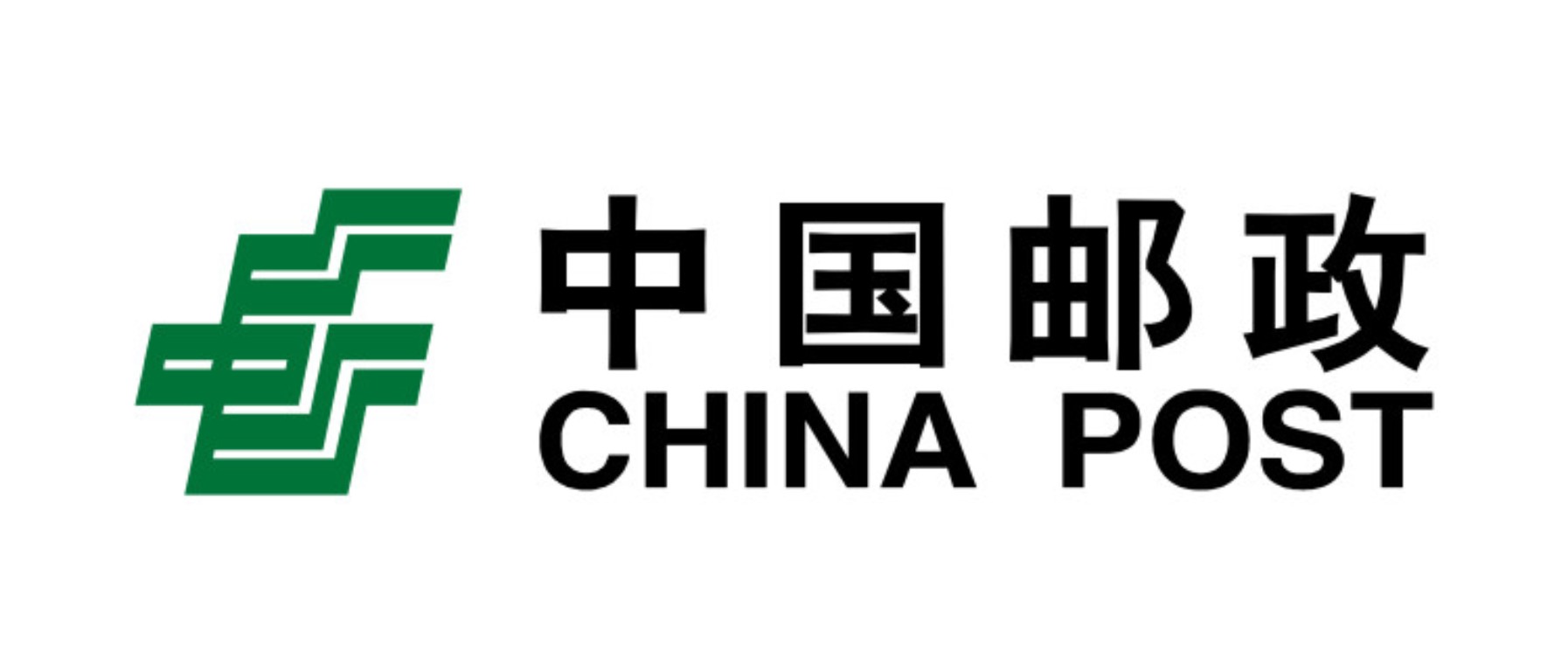 如何查邮政平邮包裹信息