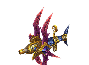 红色光芒闪耀,几欲滴血的爱琴第一神兵"斩日剑",来源不详,但锋利无匹