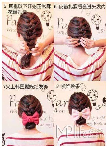 怎样扎经典蜈蚣辫?