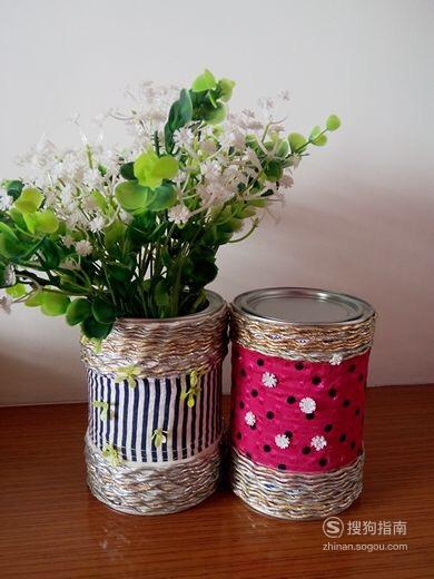 阳台花园:[8]奶粉罐做花盆,奶粉罐旧物改造