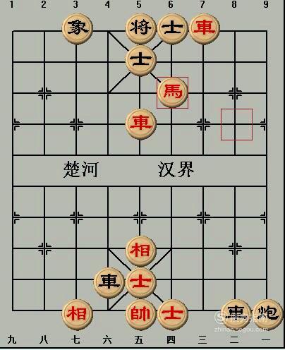 01我们在使用八角马杀法的时候,还有一种情况,就是如图所示的棋局