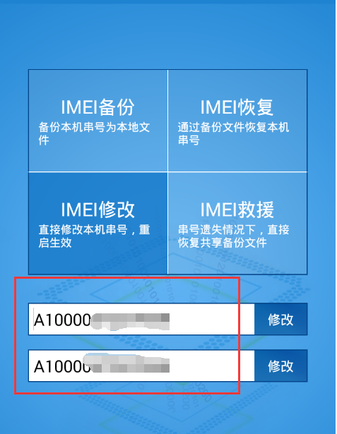 手机丢了号码补办_手机号码丢失怎么办_丢失的手机号