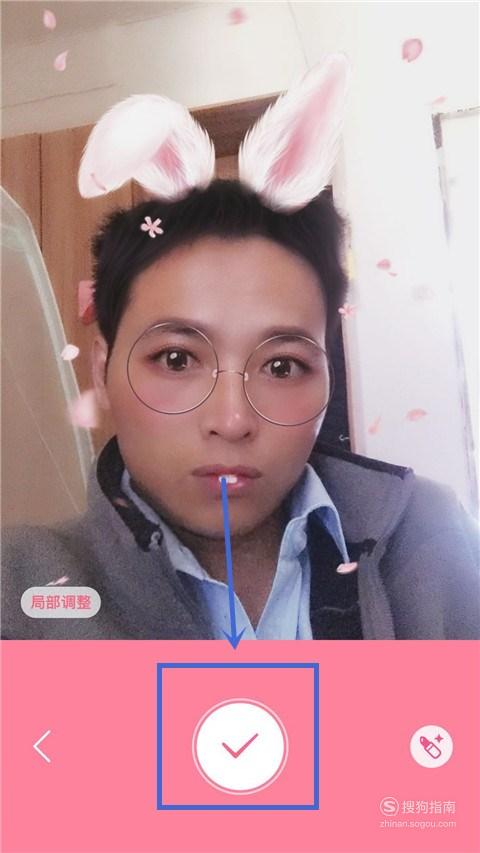 如何用手机拍大头贴?