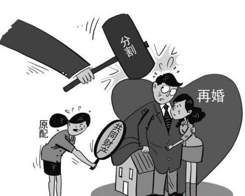 财产分割有争议离婚能判离吗 财产分割有争议离婚能判离吗