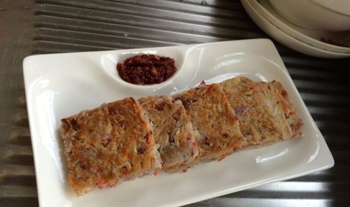 香煎芋丝糕的做法