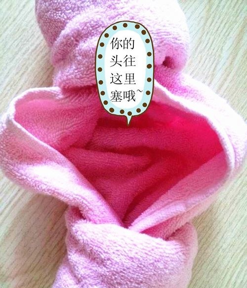 韩版毛巾羊角帽做法