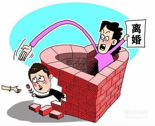 婚內出軌財產如何分配