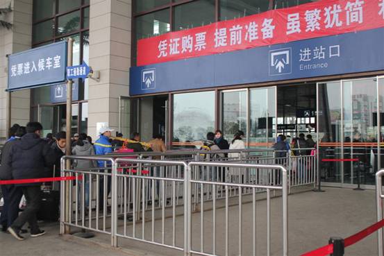 春运期间第一次坐火车,怎么坐火车,坐火车流程