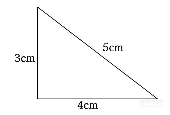 直角三角形斜边怎么算