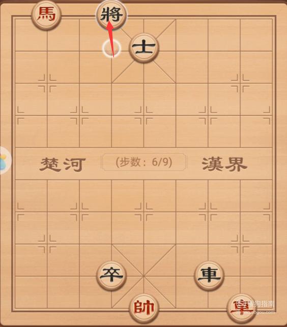 中国象棋残局破解之坚壁清野(车马兵篇)