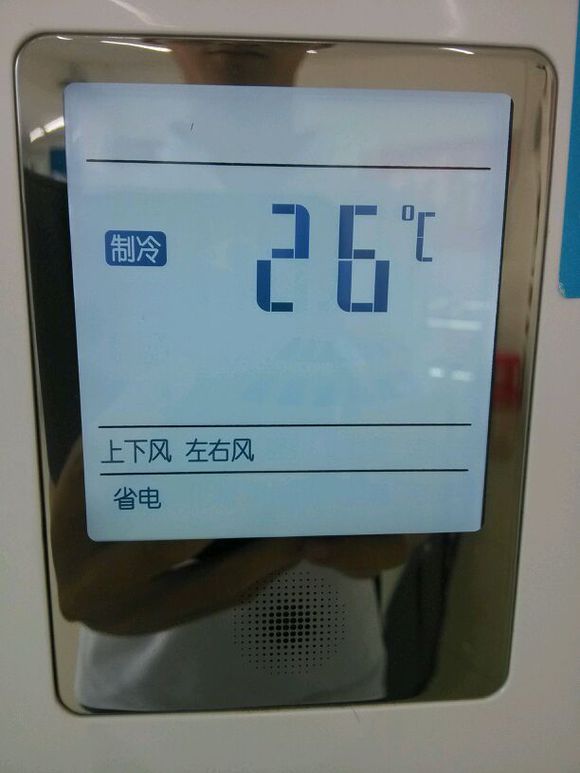 怎样开空调省电?