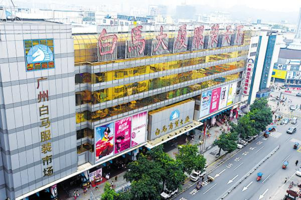 广州白马服装批发市场介绍和拿货攻略