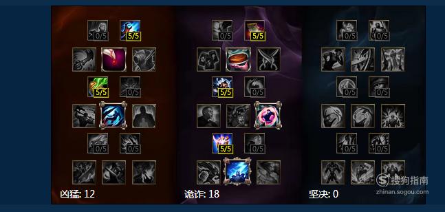 01我们从瑞兹的称号符文法师中就可以得出这是一个魔法师,所以说他