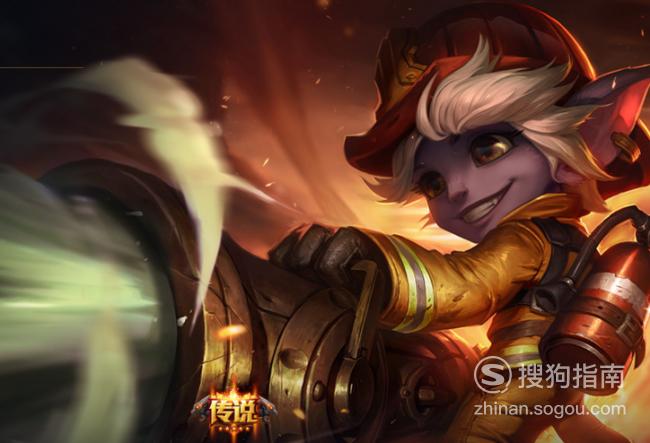 英雄联盟之麦林炮手皮肤介绍