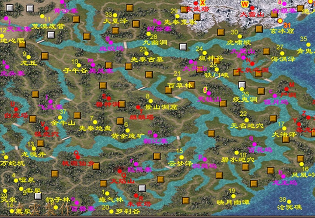《三国群英传7》完整攻略