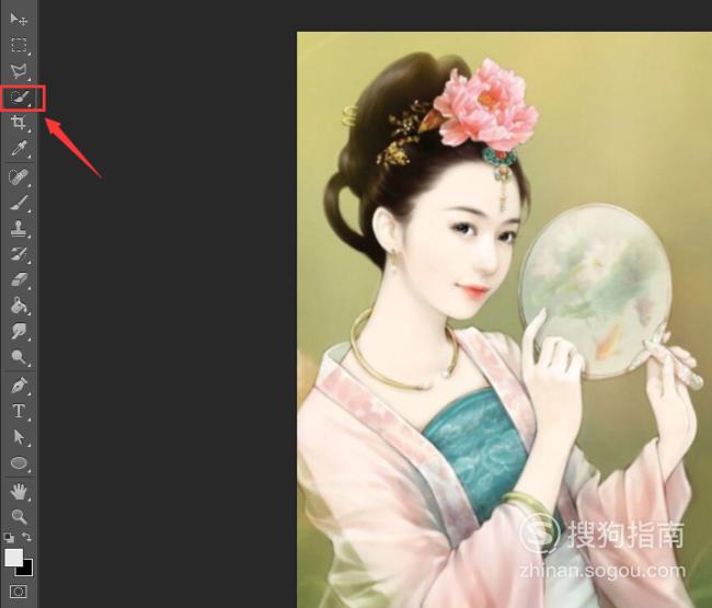 怎么用ps换人物头像