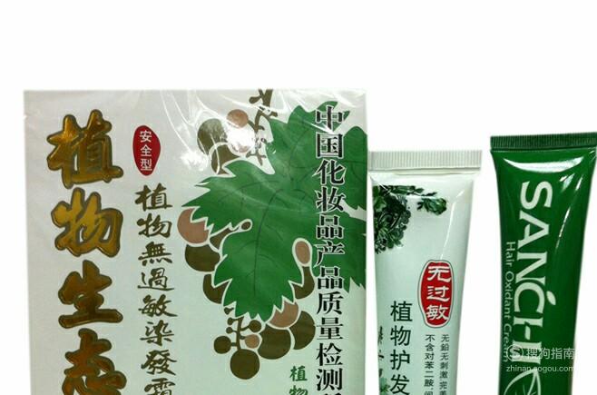 01中药染发就是使用中药染发剂来进行头发染色,中药染发剂顾名思义就