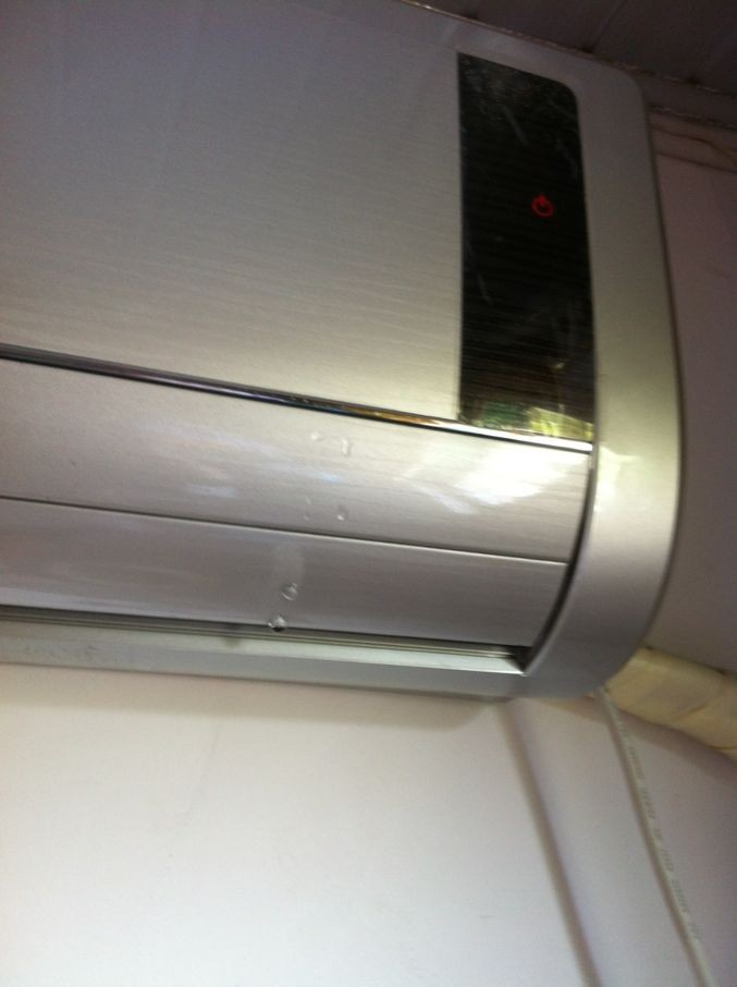 空调漏水的原因(空调漏水是什么原因)什么问题