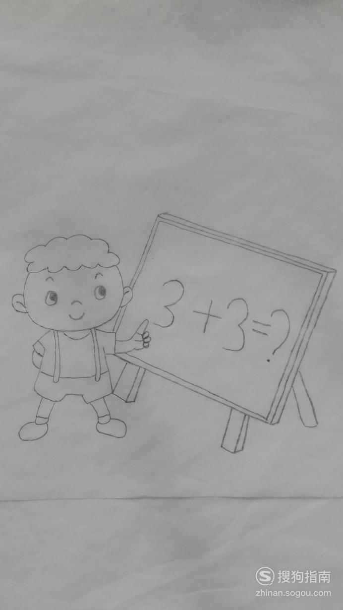 如何画当老师的小男孩的简笔画