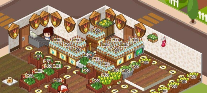 qq超市好运综合店1店4口碑完美摆法