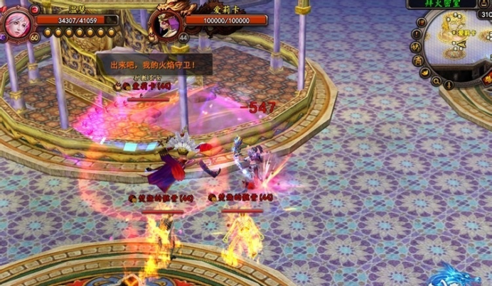 武魂1-60级快速升级攻略