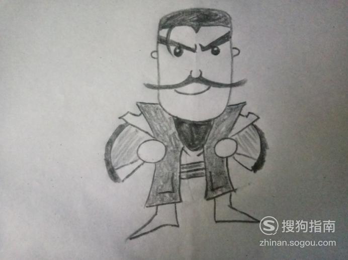 简笔画卡通人物之晁盖