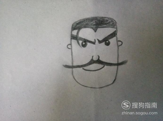 简笔画卡通人物之晁盖