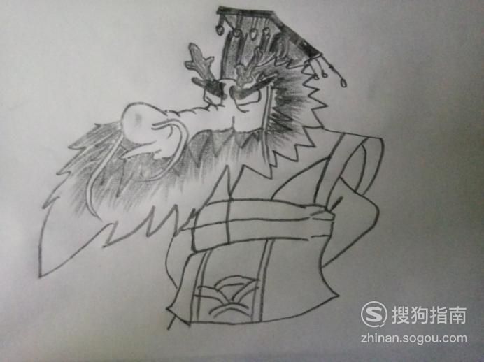 简笔画之龙王