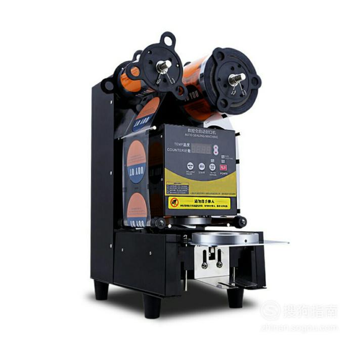 怎么装封口机的膜