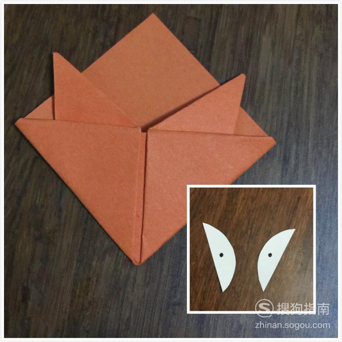 狐狸书角怎么折(折法简单,美观实用)