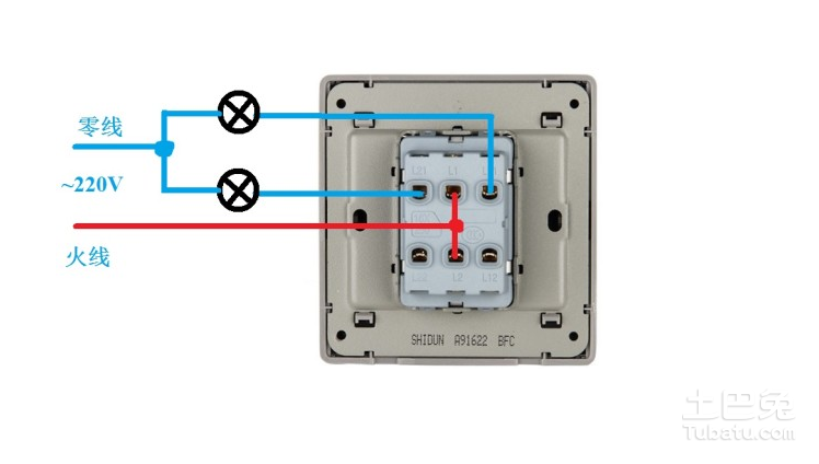 单控开关与双控开关的区别及接线方法