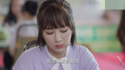 《亲爱的热爱的》最新的剧集中周珊遇到了落单的佟年,于是就把她带到